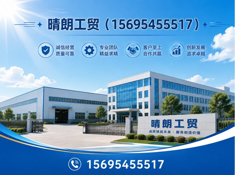 山东不锈钢地沟盖板展示图