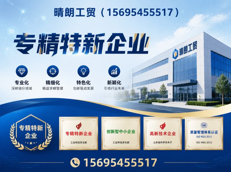 山东不锈钢隔油池展示图